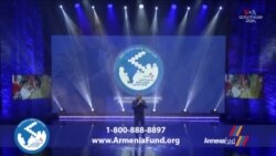 Լոս Անջելեսում անցկացվել է Armenia Fund-ի ամենամյա` գոհաբանության օրվա դրամահավաքը