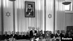 David Ben Gurion, prvi premijer Izraela, čita proglas o osnivanju države, 14. maj 1948. (Foto: Reuters)