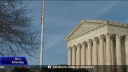 Gjykata e Lartë do të shqyrtojë pretendimet e ish Presidentit Trump për imunitet