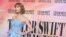 แฟ้มภาพ: เทย์เลอร์ สวิฟต์ เข้าร่วมการเปิดตัวภาพยนตร์แนวคอนเสิร์ต Taylor Swift: The Eras Tour ที่นครลอสแองเจลิส แคลิฟอร์เนีย 11 ต.ค. 2023 (รอยเตอร์)