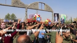 Merasîmên Oxirkirina Endamên Asayîşê li Kobanê