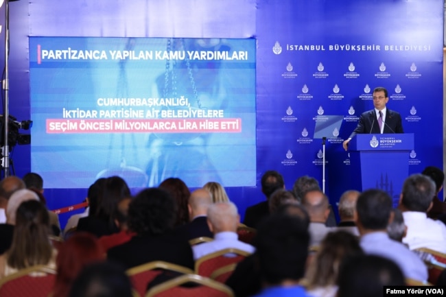 İBB Başkanı Ekrem İmamoğlu basın toplantısı düzenledi.