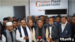 চট্টগ্রামে আওয়ামী লীগের যুগ্ম সাধারণ সম্পাদক ড. হাছান মাহমুদ। ১৬ জানুয়ারি, ২০২৪।