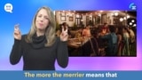 English in a Minute: The More the Merrier