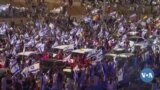 Gɛlɛya in bɛ ka juguya Israɛl jamana na taratadon,