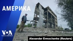 «Америка» – 31 мая 2023 