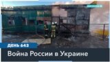Минобороны Украины: российская армия обстреляла территории 10 областей Украины 