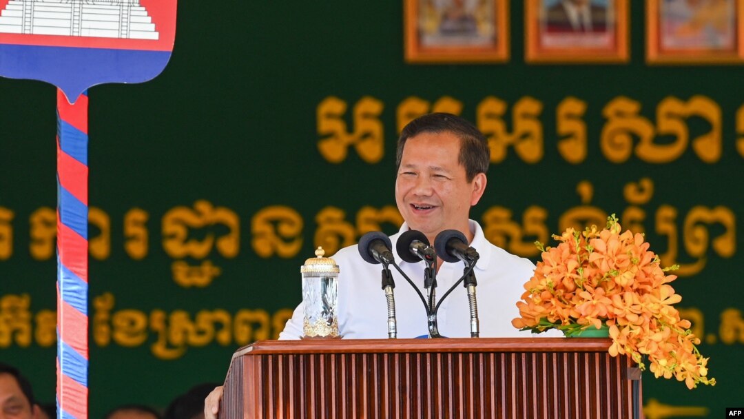 FILE - Cambodia's Prime Minister Hun Manet speaks during a groundbreaking ceremony for the Funan Techo Canal in Kandal province, Aug. 5, 2024.