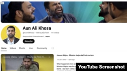 A screenshot of Aun Ali Khosa's YouTube home page.