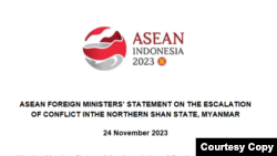 ရှမ်းမြောက်တိုက်ပွဲတွေနဲ့ ပိတ်မိနေသူတွေအရေး အာဆီယံ စိုးရိမ်ကြောင်း သတင်းထုတ်ပြန်တိုက်တွန်း (@ASEAN.org)