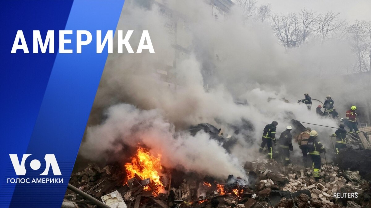 что произошло 23 августа 2024