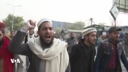 گردبوونەوەی ناڕەزایی دژی ئێران لە ئیسلام ئاباد دوای هێرشەکانی بۆ سەر ناوچەی بەلوچستان