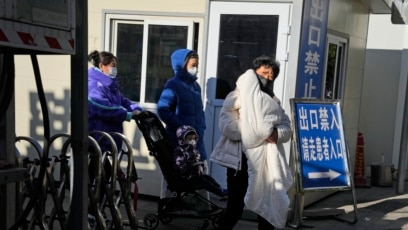 WHO: Nothing Unusual in China Respiratory Outbreak