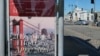 美国旧金山街头的2023亚太经合组织峰会的广告。(2023年10月18日)