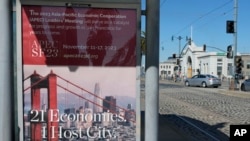 美国旧金山街头的2023亚太经合组织峰会的广告。(2023年10月18日)(美联社）