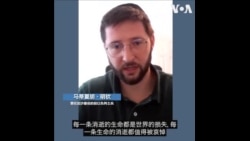 我曾与哈马斯面对面，前以色列士兵谈驻守加沙的经历以及以哈战争