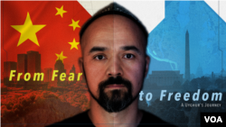 From Fear to Freedom