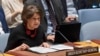 Заместитель Генсека ООН: падение самолета «имело место в контексте российского вторжения в Украину»