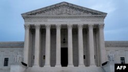 워싱턴 D.C.에 있는 미 대법원 청사 전경 (자료사진)