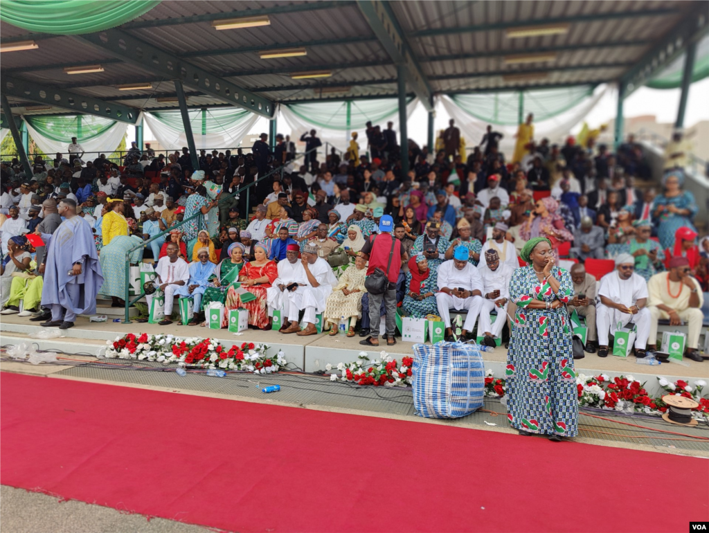 Sherehe za kuapishwa kwa Rais mpya wa Nigeria Bola Ahmed Tinubu