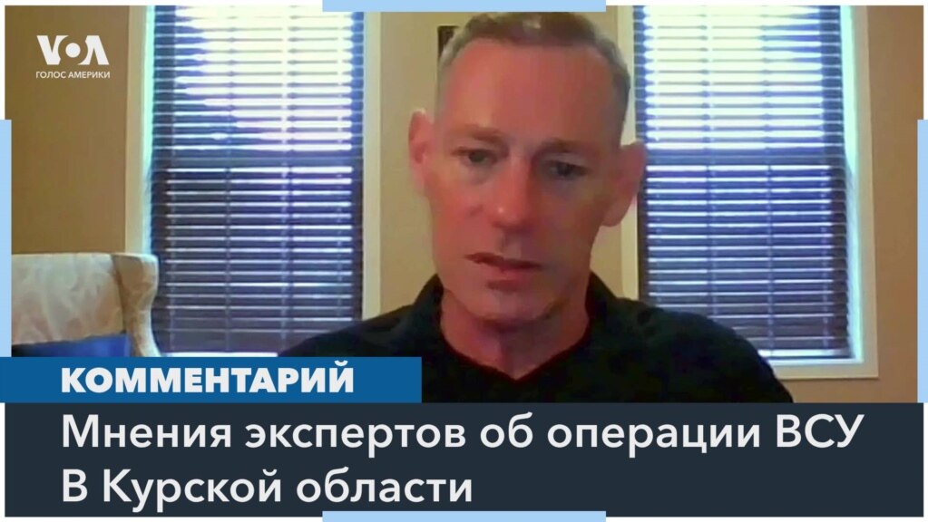 «Возникает вопрос, как российское правительство собирается реагировать на это?» 