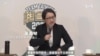 台灣執政黨表明與中共對話 在野黨進行三方會談力拼整合