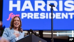 Potpredsjednica SAD-a Kamala Harris govori tokom predizbornog skupa u Atlanti, Džordžija, 30. jula 2024.