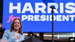 U.S. Vice President Kamala Harris speaks during a campaign rally in Atlanta, Georgia, July 30, 2024. 