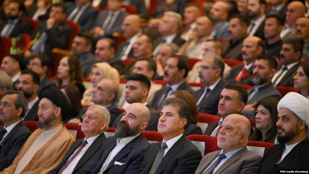 پێنجهەمین کۆنگرەی یەکێتی