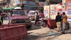 په پاکستان کې د راتلونکو ممکنه انتخاباتو نه وړاندې ترهګري سوا شوې