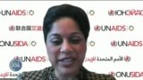 UN Urges Increased Government Efforts to Fight AIDS