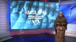 Shagulgulan Cikar VOA Hausa Shekara 45 Da Kafuwa
