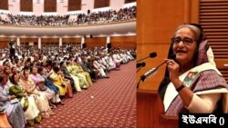 ঐতিহাসিক ৬ দফা দিবস উপলক্ষে আলোচনা সভায় প্রধানমন্ত্রী শেখ হাসিনা