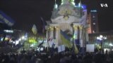 Украина одбележува десет години од протестите на „Мајдан“