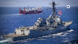U.S. Military Strategy to Defend Red Sea Shipping