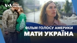 Мати Україна: вагітність, надія, та сум’яття під час російської війни | Документальний фільм (2022)