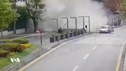 هێرشە خۆکوژییەکەی تورکیا و لێدوانی بەرپرسان 