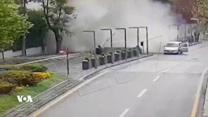 هێرشە خۆکوژییەکەی تورکیا و لێدوانی بەرپرسان 