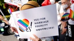 FILE: Aksi damai "Tokyo Rainbow Pride", merayakan kemajuan dalam hak LGBTQ dan menyerukan kesetaraan dalam legalitas pernikahan, di Tokyo, Jepang 23 April 2023. (REUTERS / Issei Kato)