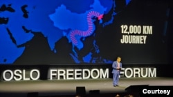 한국 갈렙선교회의 김성은 목사가 14일 '제15회 오슬로 자유포럼(Oslo Freedom Forum)'에서 연설했다. 사진 = 김성은 목사 제공.