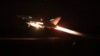 This image provided by the UK Ministry of Defense taken Jan. 11, 2024, shows an RAF Typhoon aircraft taking off from RAF Akrotiri in Cyprus, for a mission to strike targets in Yemen. 