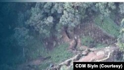 တီးတိန်မြို့နယ် သိုင်းငင်းစခန်းကို ချင်းကာကွယ်ရေးအဖွဲ့တွေသိမ်းပိုက်ခဲ့ကြောင်း ထုတ်ပြန် (ဇန်နဝါရီ ၁၇၊ ၂၀၂၄)