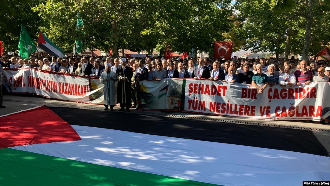 Hamas siyasi kanadı lideri İsmail Haniye’nin İran’ın başkenti Tahran’da kaldığı konutunda uğradığı silahlı saldırı sonucu öldürülmesinin ardından Türkiye'nin çeşitli illerinde protesto gösterileri düzenlendi.