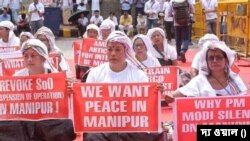 উত্তর-পূর্ব ভারতের মণিপুরে সেনা-শাসন চেয়ে কুকিদের আর্জি বাতিল করল সুপ্রিম কোর্ট