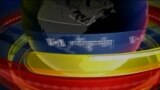 བོད་དང་འབྲས་ལྗོངས་ཀྱི་འབྲེལ་བ། 