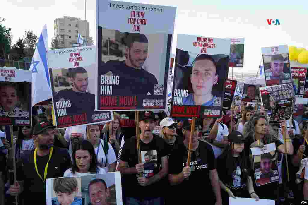 La oficina, en Jesuralén, del primer ministro de Israel fue el lugar de destino de los manifestantes que piden la libertad de sus seres queridos en poder de Hamás.