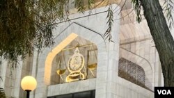 د سپريم کورټ د چيف جسټس قاضي فايز عيسا په مشرۍ د ججانو درې کسيزه ډلې (بنچ) د جمعې په ورځ د مقدمې اورېدنه کړې ده
