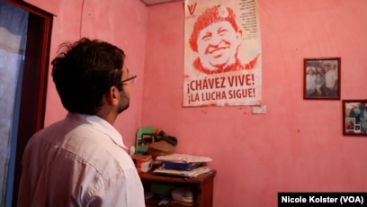 "Yo vengo de una familia donde ha tenido mayor tendencia el socialismo, inclusive el comunismo", Enrique Barazarte, 37 años, educador.