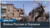 Обстрел Херсона: погиб мужчина, удар по Селидово: количество жертв возросло 