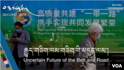 རྒྱུད་གཅིག་ལམ་གཅིག་གི་མདུན་ལམ་ལ་ངེས་གཏན་བྲལ།